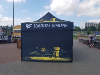 Фотогалерея